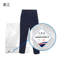 棉工作服102