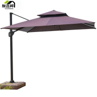 遮阳伞 方形三米+水箱底座（110kg水箱底座）