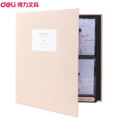 得力学生文具套装(deli)65351插页式相册 浅褐色6寸480张 儿童成长记录册学校毕业相册簿