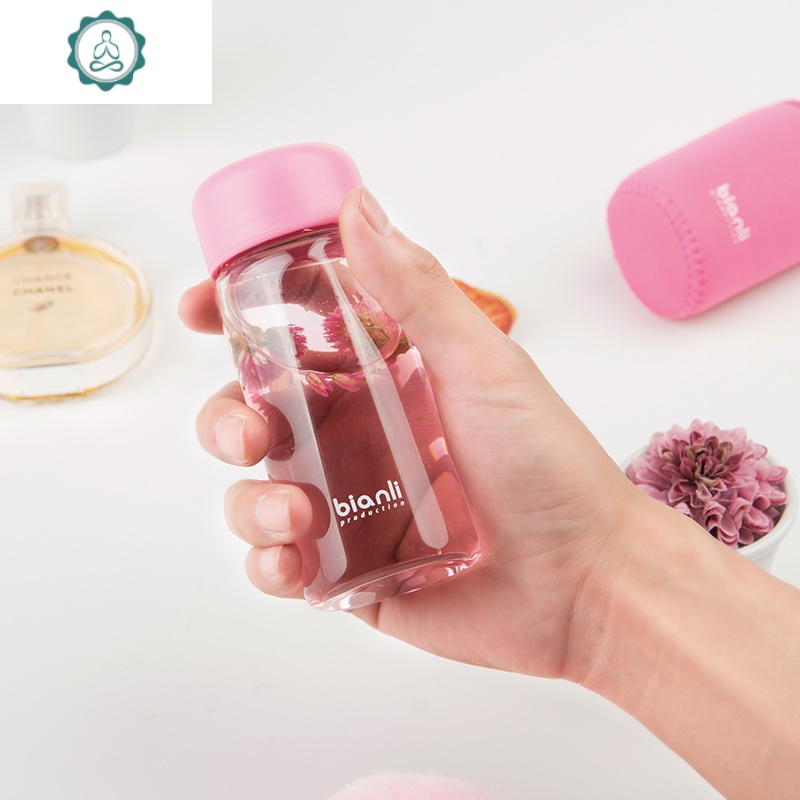 倍乐迷你玻璃水杯女士小清新小容量便携式水杯子玻璃杯