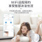 海尔(Haier)ES80V-V3U1电热水器(G)