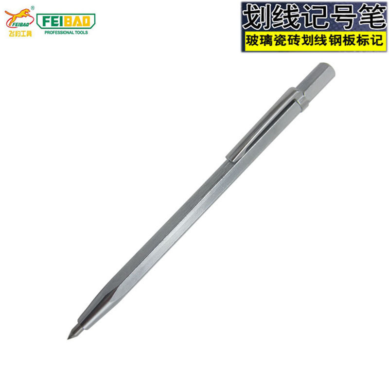 瓷砖划笔 钨钢硬质合金瓷砖划线笔钢板硅片石英划画切割划线标记