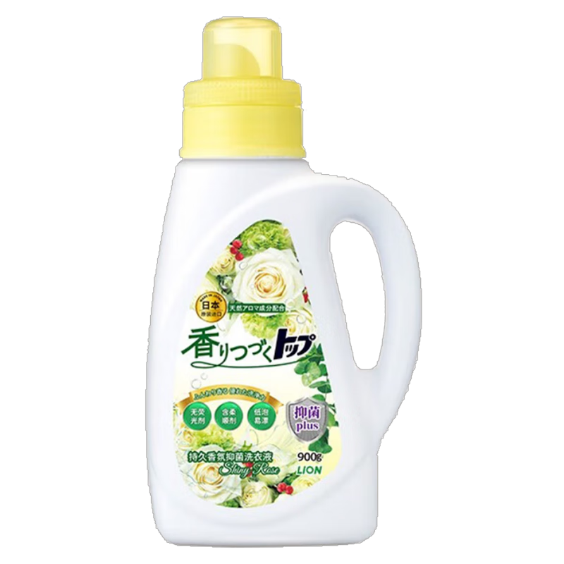 狮王家庭清洁 11件套-SW250818005高清大图