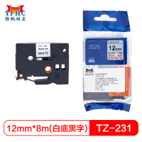 扬帆耐立(YFHC) TZ-231标签色带(白底黑字/12mm) 适用GL100 PT200/1000/1000BM