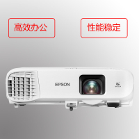 爱 普 生 (EPSON) CB-2142W 高 端 工 程 投 影 机 高清 投 影 WXGA宽屏