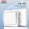德力西CD815系列二位二极一位三极插座10AQSE862ZS