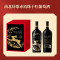 南北诗歌 赤霞珠干红葡萄酒 13度干红葡萄酒红酒 兔年新春专享限定款 1.5L大支装