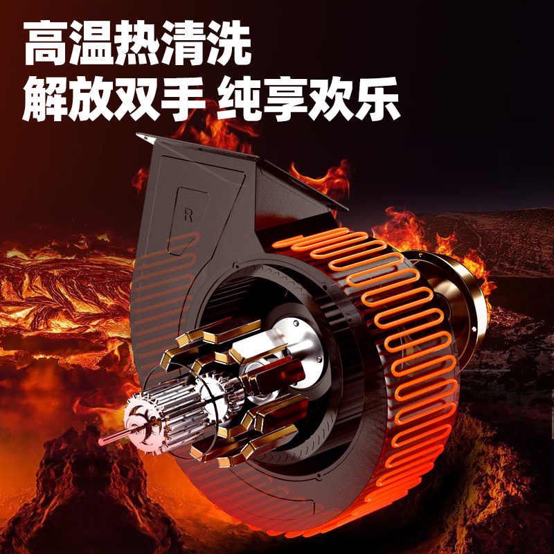 爱德(aide)7字型抽油烟机 顶侧双吸吸油烟机750mm小尺寸小户型烟机一级能效自动清洗 免拆洗吸油烟机 含安装