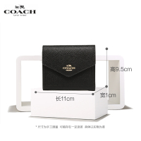 [直营]蔻驰(COACH) 十字纹真皮小号钱包 6卡位