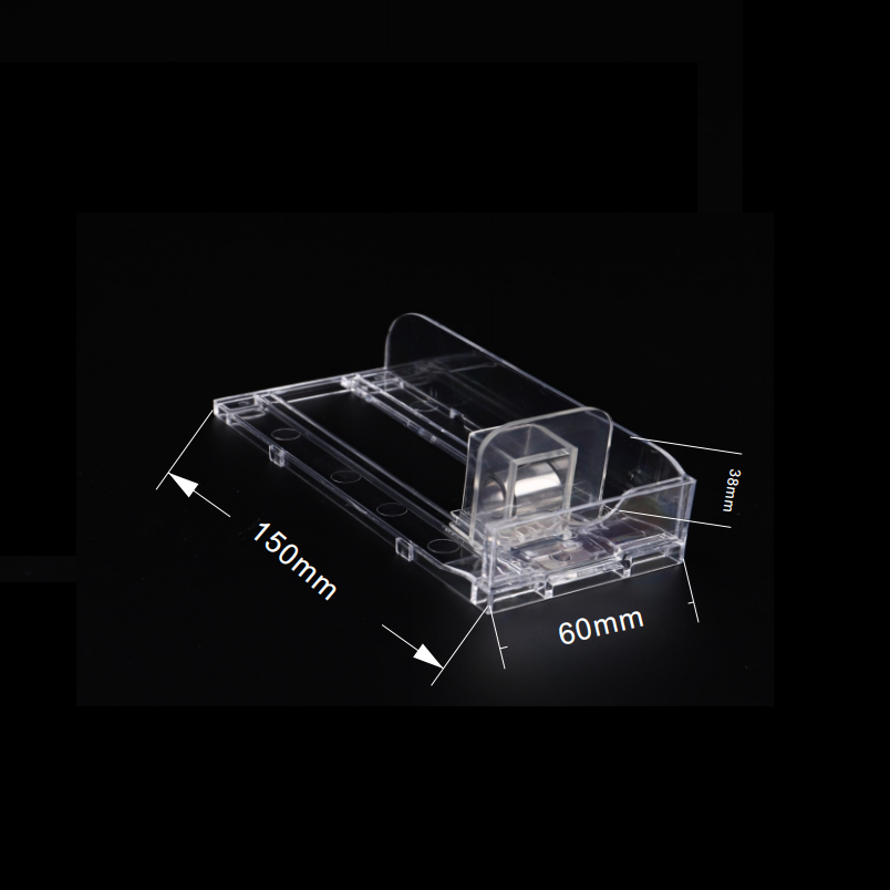 边碧 推烟器 烟推进器推拉烟同款中支展示架 单边5包