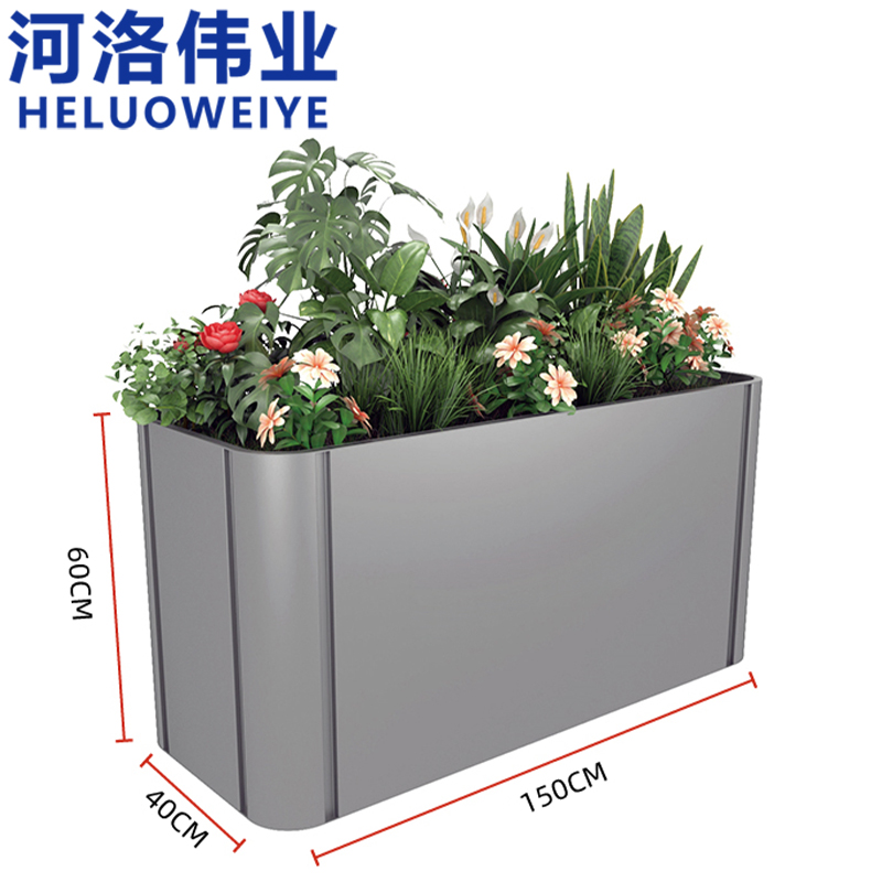 河洛伟业 户外花箱150cm个