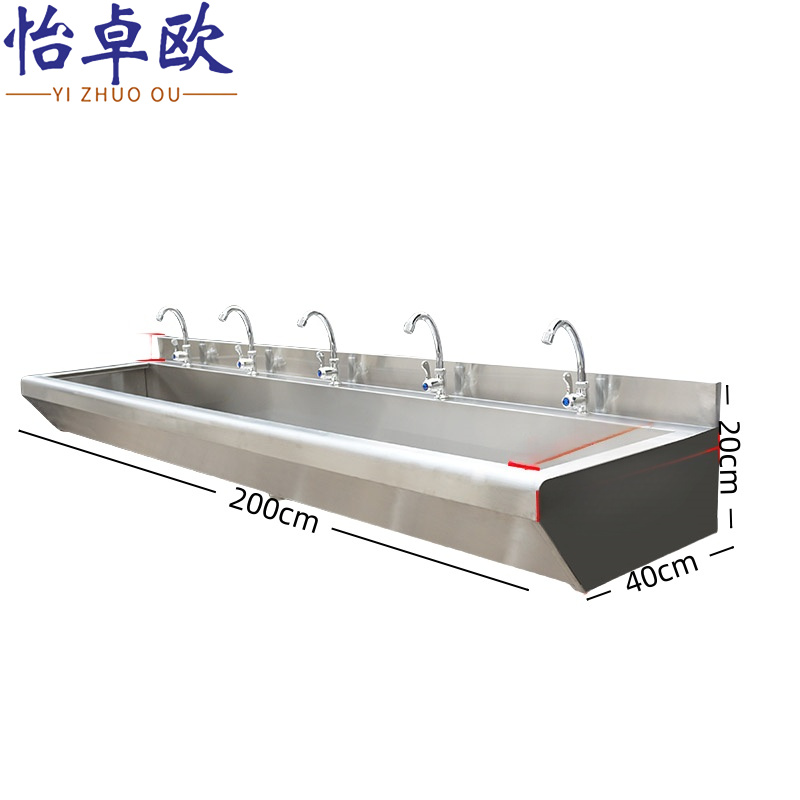 怡卓欧 壁挂水槽2m长个