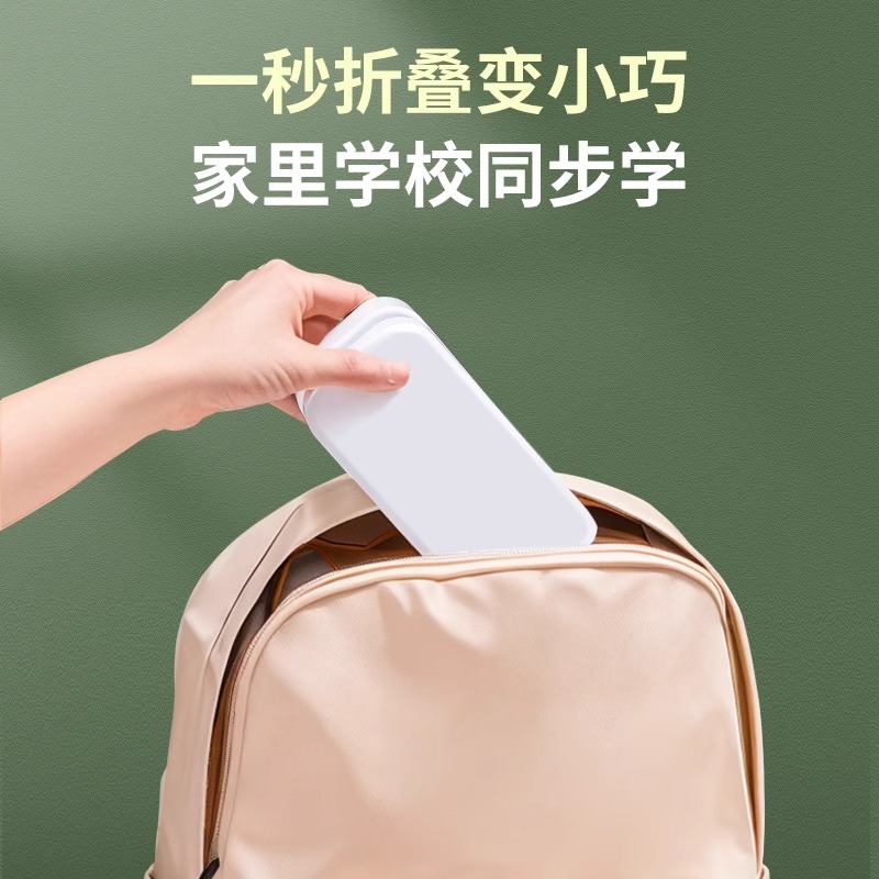 小台灯充电款式护眼学习专用学生宿舍床头阅读可折叠便携续航6182高清大图