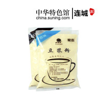 [中华特色]连城馆 龙壹豆浆粉480克原味 非转基因豆浆粉KFC早餐商用速溶冲饮 华东