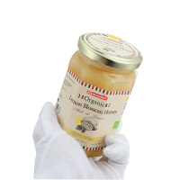 Nectarland清火潤肺有機檸檬花蜜400g