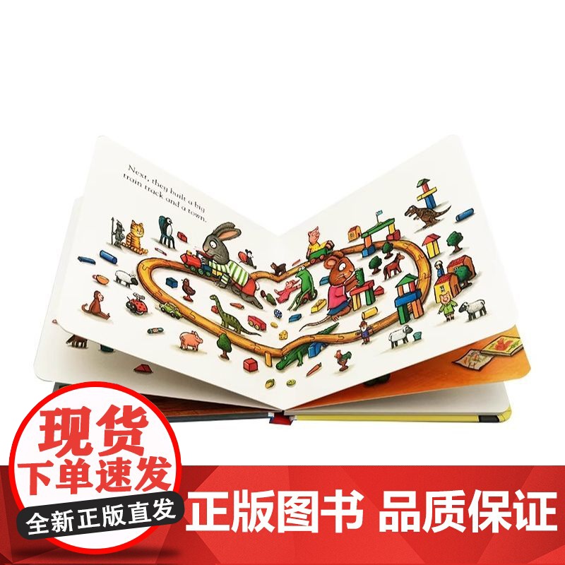 波西和皮普 尿裤子 纸板书 Pip and Posy:The Little Puddle 英文原版 Axel Schef高清大图