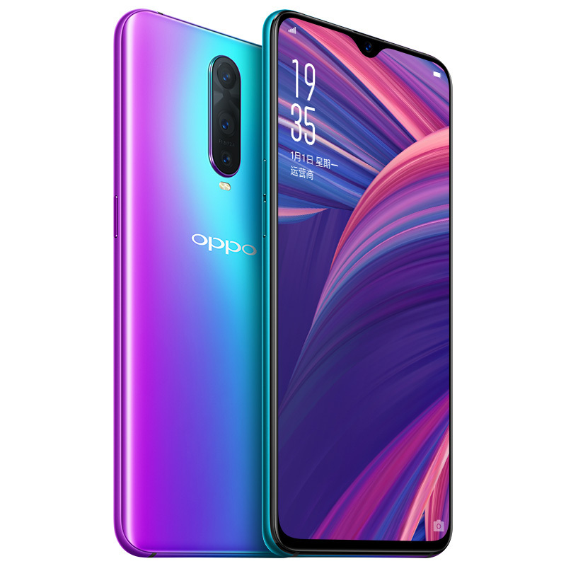 OPPO R17 Pro 6GB+128GB 雾光渐变 全网通 光感屏幕指纹解锁 双卡双待手机