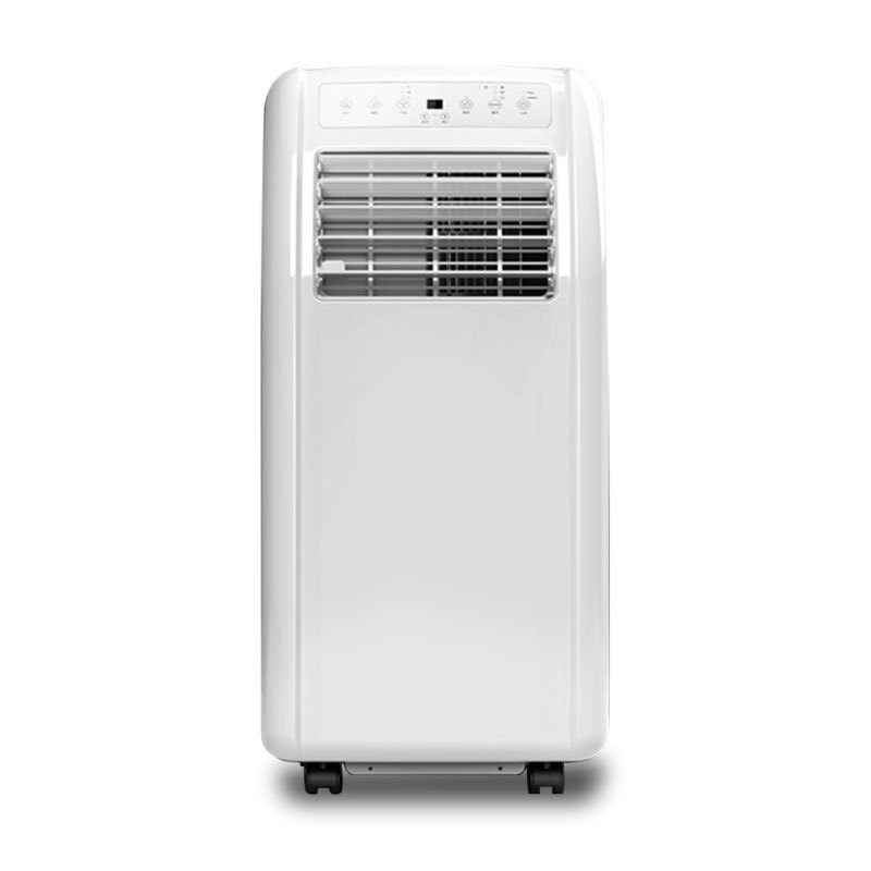 JHS A012A移动空调1.5匹p冷暖型免安装家用小空调一体机厨房空调