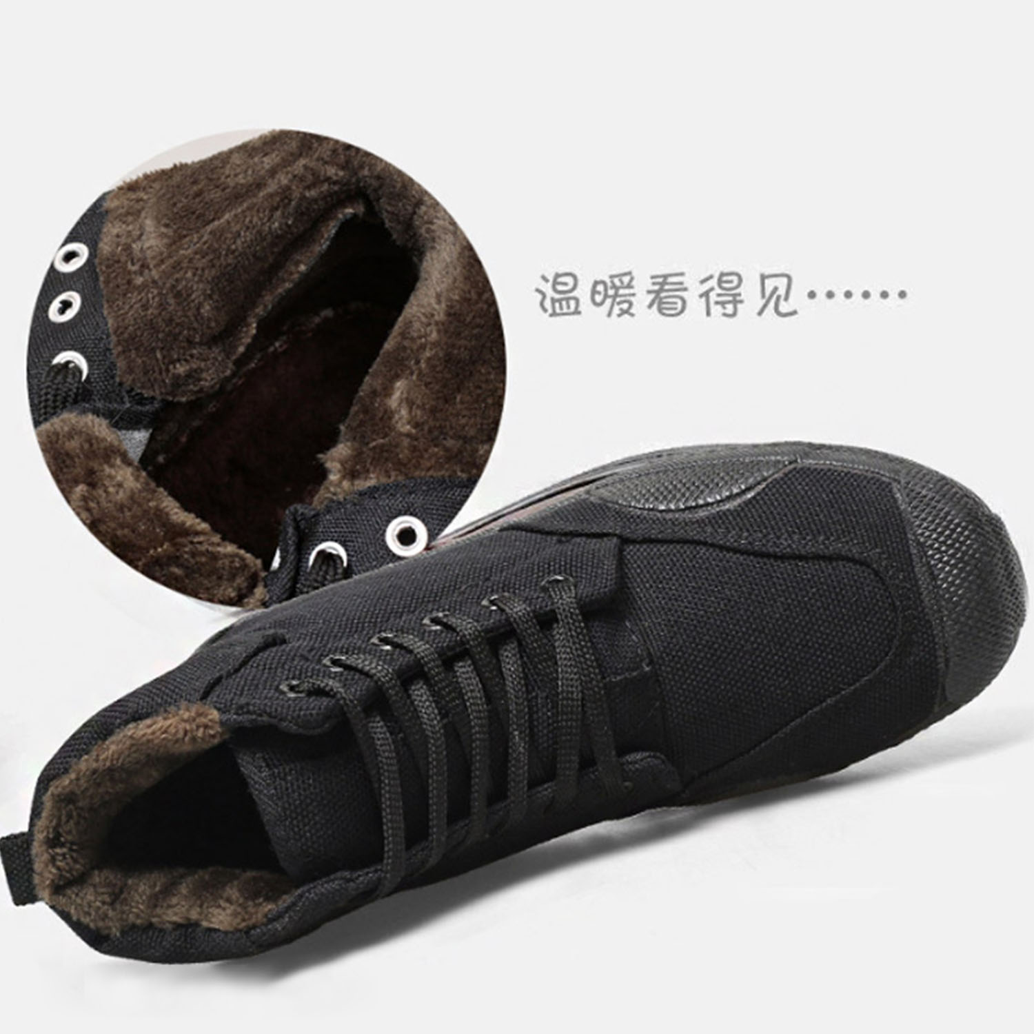 晋涵 作训棉鞋37-44/双高清大图