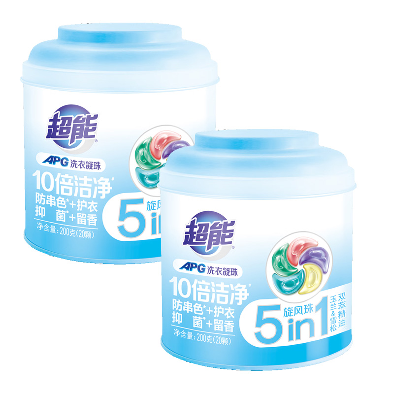 超能APG洗衣凝珠20颗*2瓶5腔深层去渍多效合一(包装随机)
