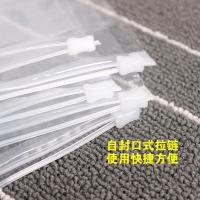 18新款服装袋子拉链袋冬季衣服等包装塑料透明自封袋50只大号35*45