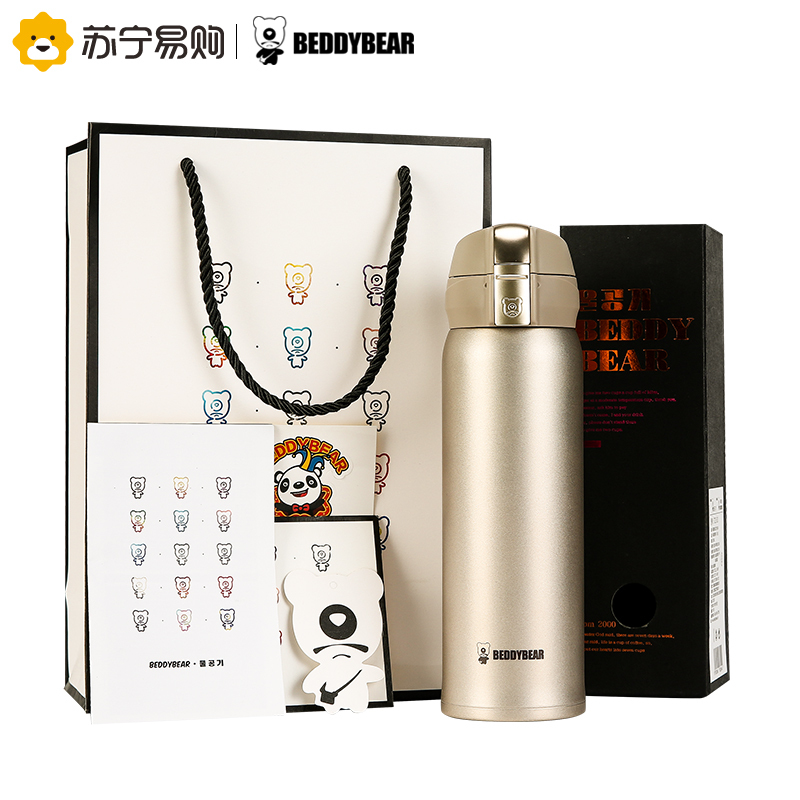 杯具熊(beddybear) 杯具熊商务保温杯男女士真空不锈钢直身杯子情侣焖烧水杯(电商金)