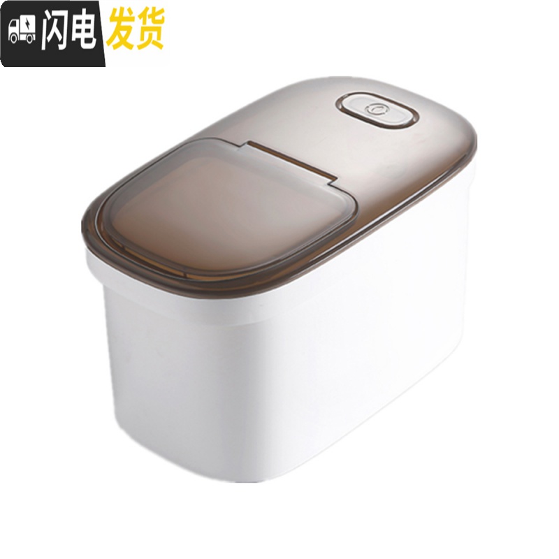 三维工匠防虫防潮厨房大米桶家用10KG20斤米缸密封面粉收纳盒装米桶储米箱收纳桶高清大图