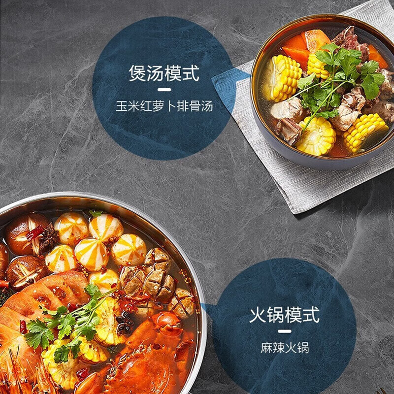 美的(Midea)商用电磁炉3000W大功率家用9档触控火力 酒店食堂电灶台4级防水 爆炒MC-CL35W7-001高清大图