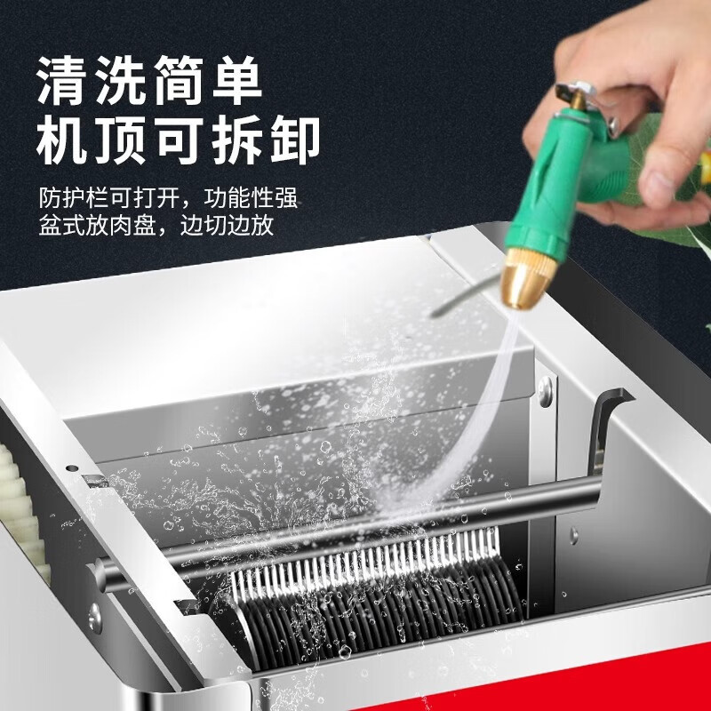 意黛斯(YIDAISI)切肉机商用电动不锈钢多功能切片切丝台式家用850W大功率切菜机 85型切肉机YDS-JHY85B高清大图