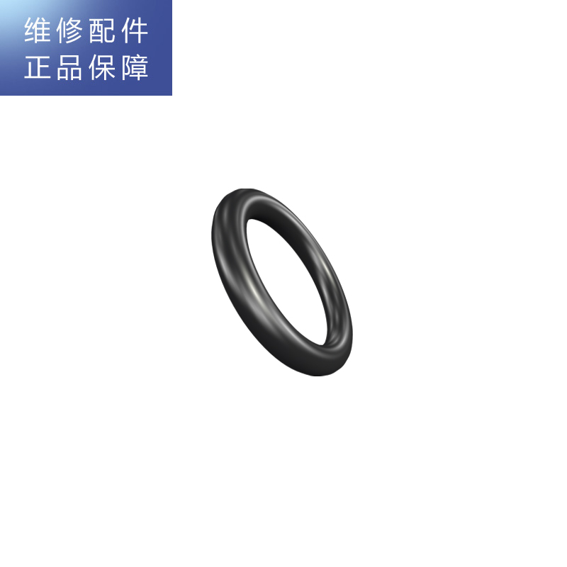 帮客材配 苏宁极物R500-W1惠而浦R400C89净水器 密封圈(连接水路板与出水接头组件) O型圈 胶圈高清大图