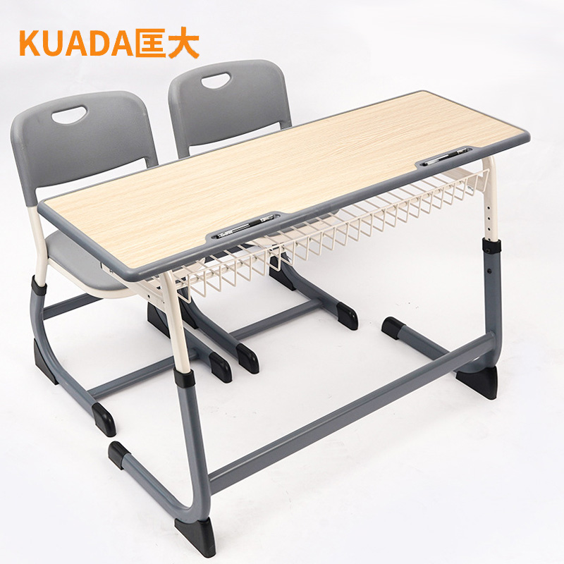 匡大课桌椅学校培训班辅导班写字桌可升降加厚学习桌双人位 KDT502高清大图