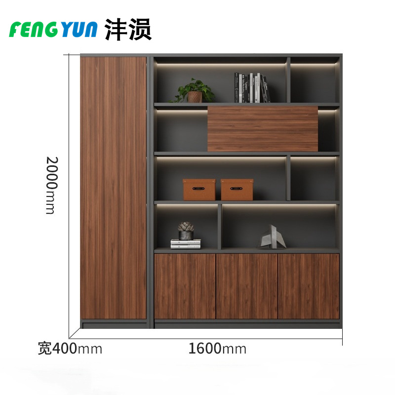 沣涢 办公柜 展示柜 四门 台高清大图