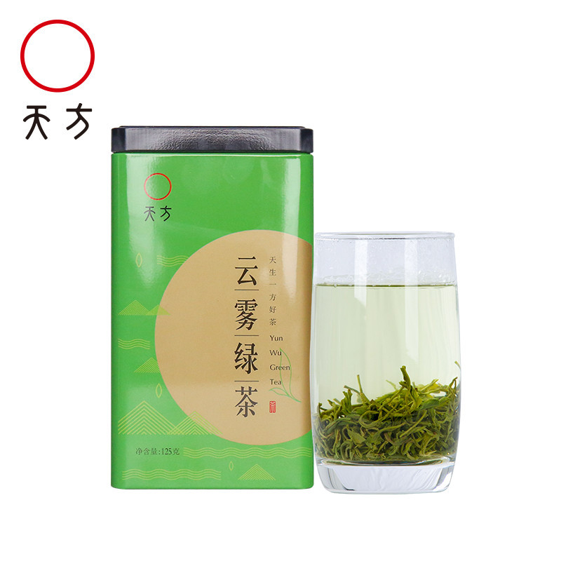 新茶春茶安徽天方茶叶云雾绿茶125g/罐装 一级高山云雾绿茶 安徽天方茶叶