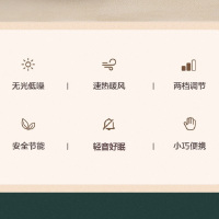 海尔(Haier)HN2016AL暖风机 台卧两用 机械控制 无光低噪 小巧便携 安全节能 居浴两用 取暖器电暖气家用