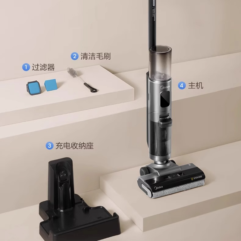 [新品首发]美的洗地机GX5H热洗热风速烘吸拖一体智能扫拖地机高清大图