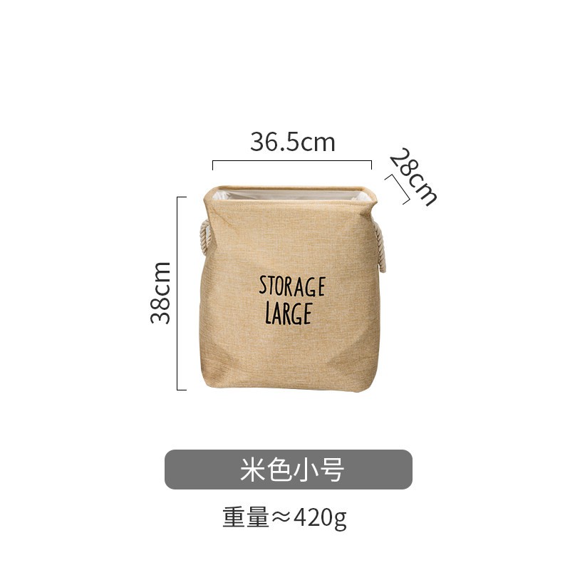 日系床边收纳袋家用宿舍布艺桌面整理盒内衣储物箱收纳筐 三维工匠高清大图
