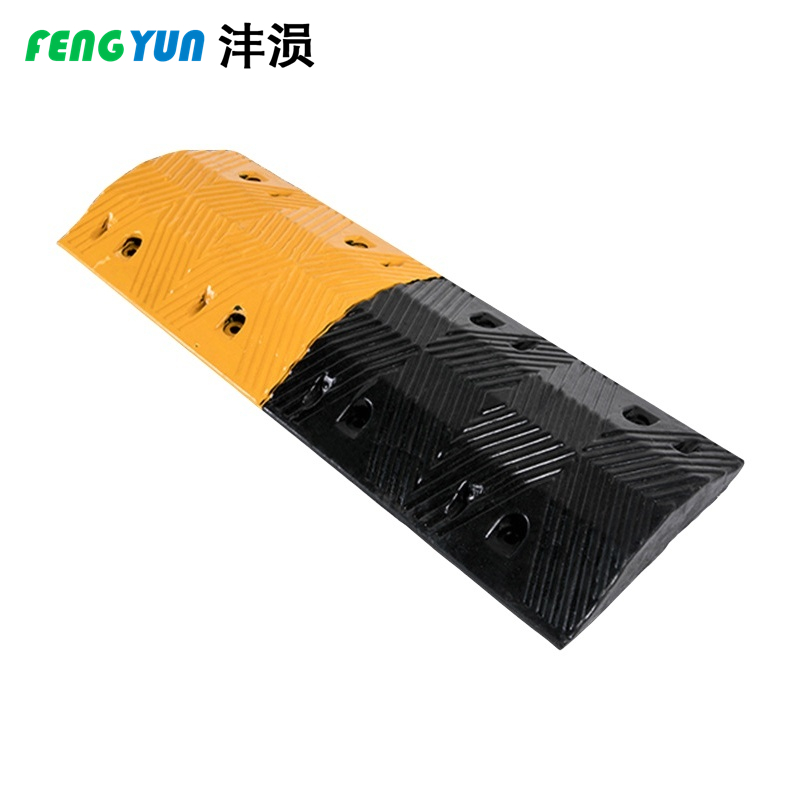沣涢 道路缓冲带 减速带 1000*350*70mm 个高清大图