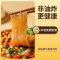 经典酸辣粉190g*12桶/箱