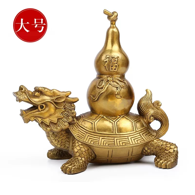美帮汇铜文昌塔摆件文昌塔9层学业铜龙龟葫芦摆件高清大图