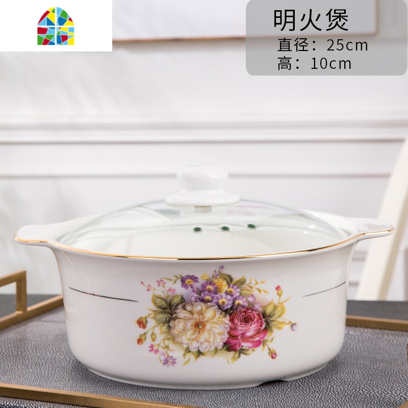 景德镇陶瓷煲砂锅煲汤家用燃气沙煲大容量炖锅炖汤耐高温明火煲 FENGHOU 描金绽放玫瑰10英寸明火煲（3L）