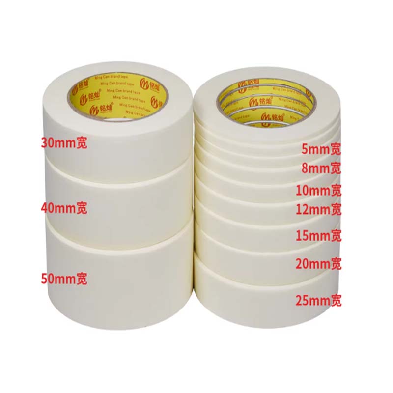 纸胶带 宽8cm*长50m (1卷)共50米高清大图