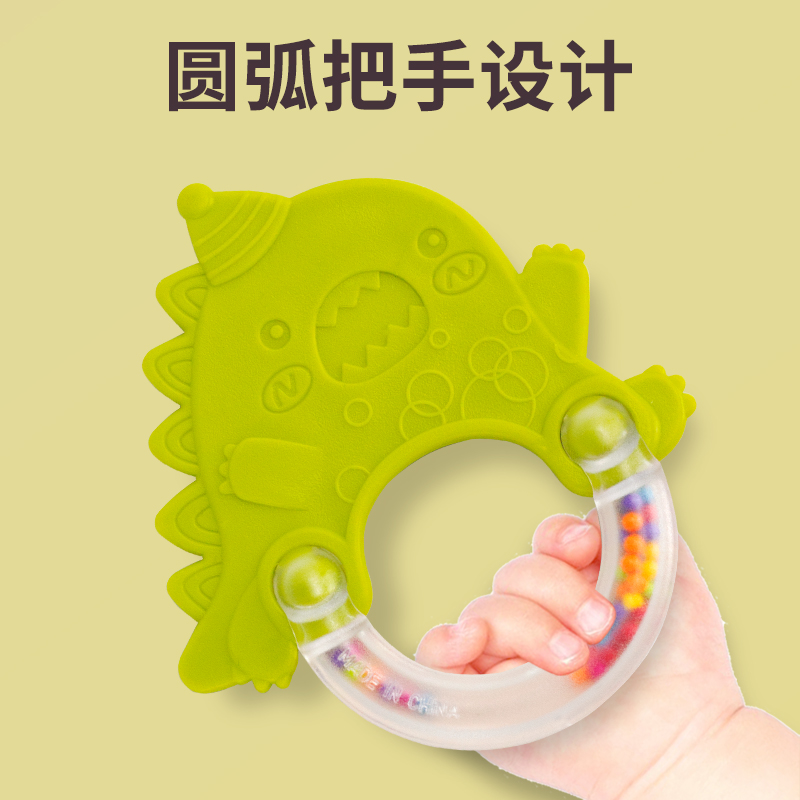 婴侍卫 恐龙牙胶摇铃 宝宝早教手抓响铃玩具 SL94801-50 恐龙高清大图