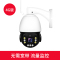 汐岩10倍变焦无线wifi监控家用室外高清夜视摄像头200米看清人脸车牌