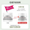 Kiehl’s科颜氏高保湿面霜125ML