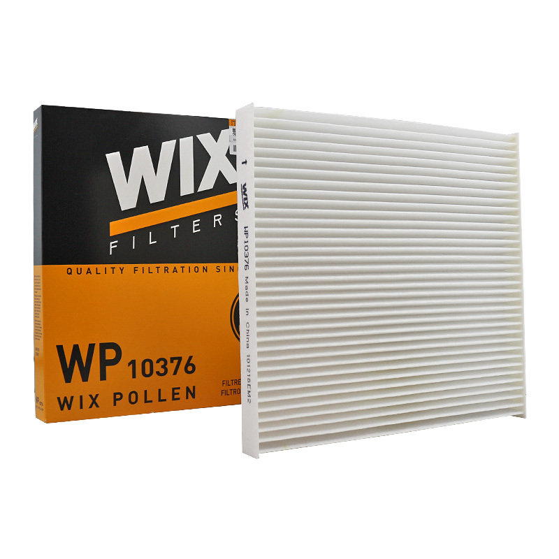 维克斯(WIX)单效空调滤WP10376适配18-19款艾瑞泽GX/16-20款艾瑞泽5