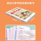 漫画民法典入门 [正版]限价19.8漫画民法典入门漫画版孩子每天学点法律基础知识增强对法律的认知学法知法懂法中小学生的法