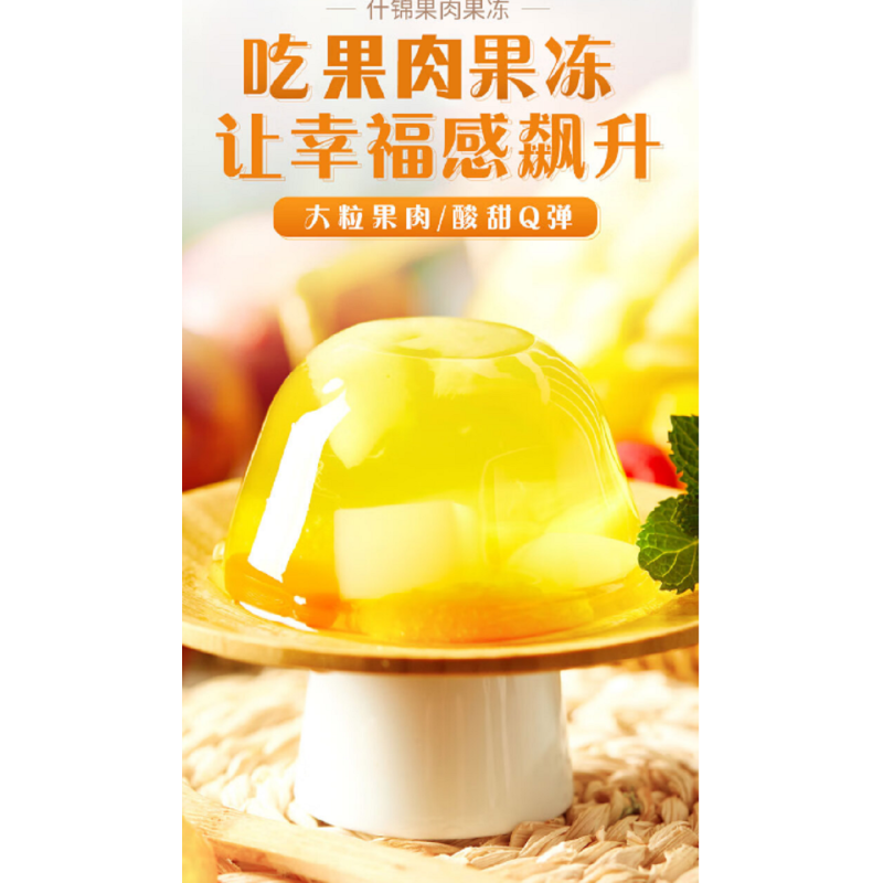 来伊份 腾龙礼盒1358g 58包零食腾龙礼盒(单位:盒)