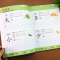 幼小衔接入学准备儿童幼儿识字书启蒙一日一练看图识字大王认字书早教识字学前识字幼儿园中班大班学前班升一年级衔接练习册天天练