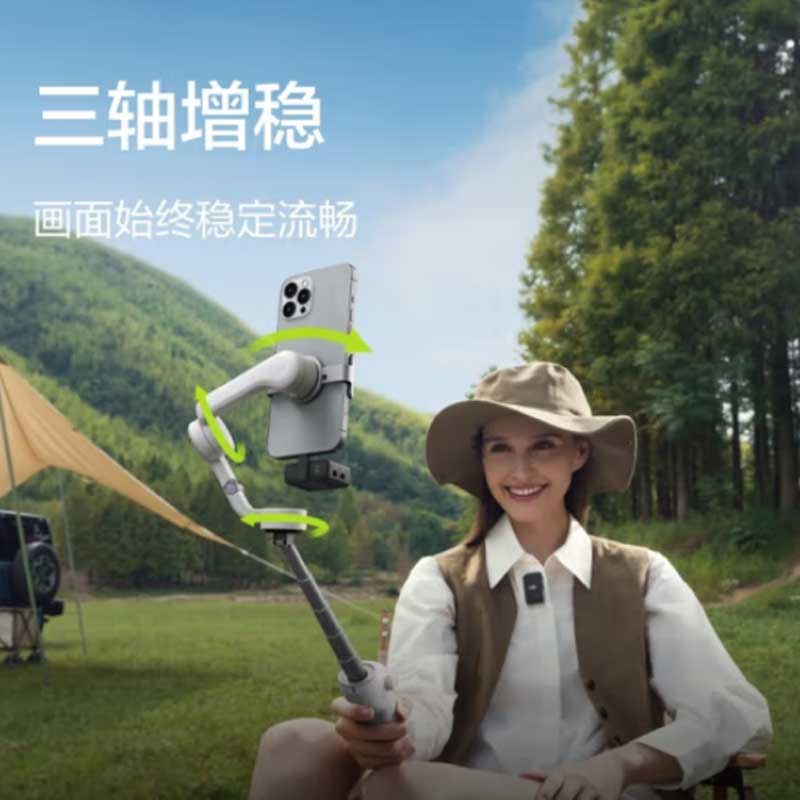 华为 -XE手持云台(灰色) XE