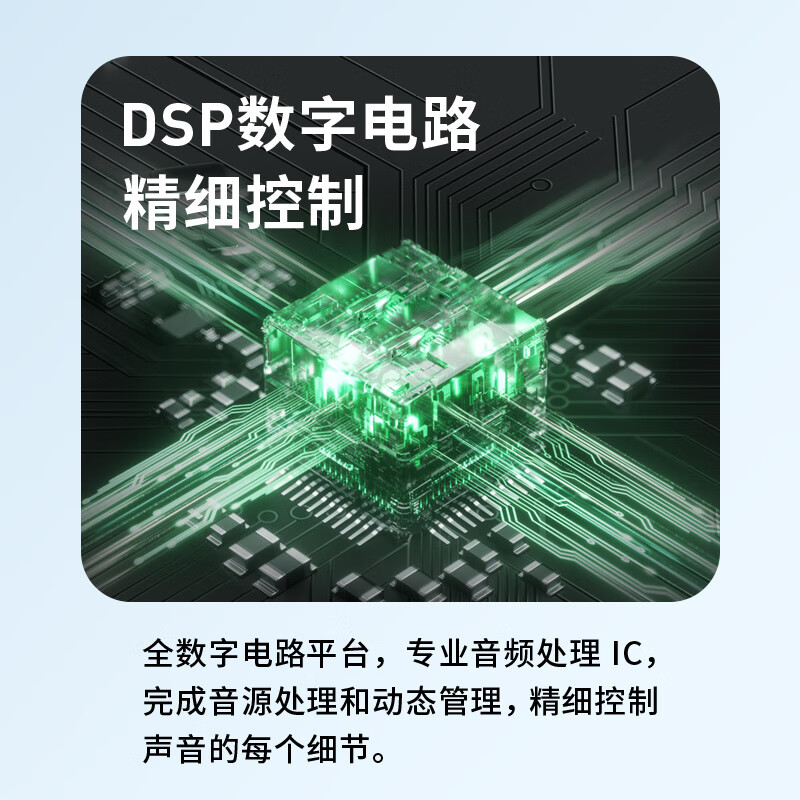 Edifier/漫步者M16 Pro台式电脑音响家用小型笔记本桌面蓝牙有线蓝牙音箱长续航USB一体式 银色高清大图